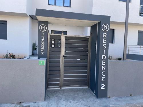 H residence 2
