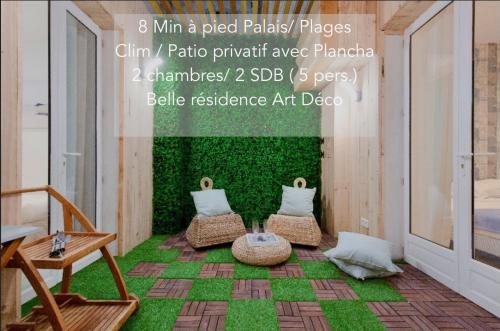 Cannes St Nicolas - 3P au calme - 13 min Palais & Plages - Patio privé