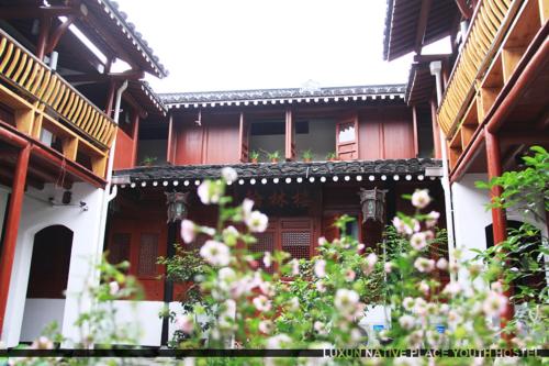 Tòa nhà nơi nhà trọ tọa lạc