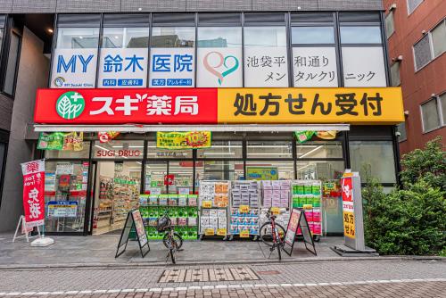 9 mins Ikebukuro 2BR house Free luggage storage