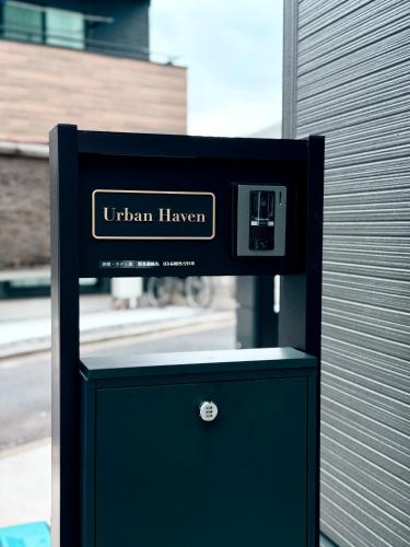 Urban Haven
