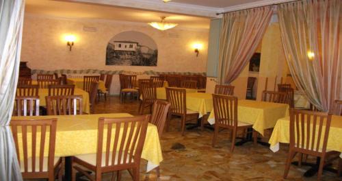 Hotel Solidago