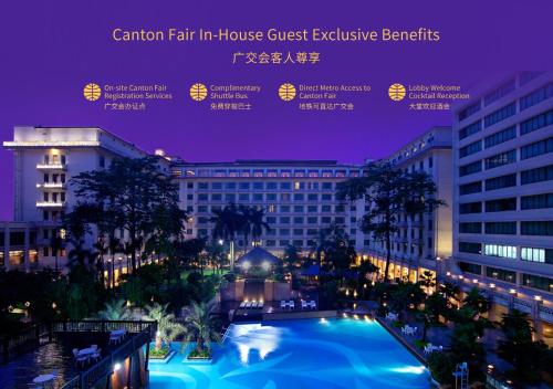 Guangzhou Dong Fang Hotel