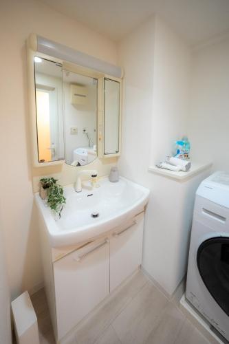 MAKI Residence九条-京セラドーム徒歩圏! 広い50平米 最大6名 4beds Near USJ Namba
