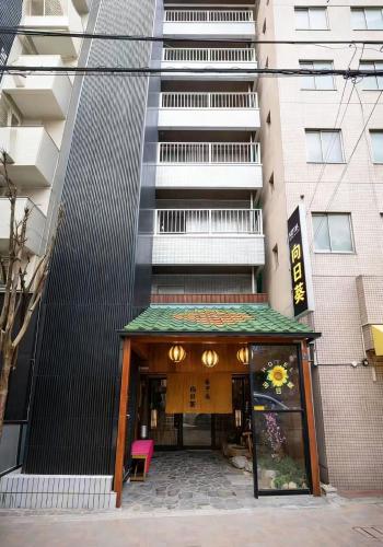 Sunflower Hotel 503, Osaka, Namba & Shinsaibashi