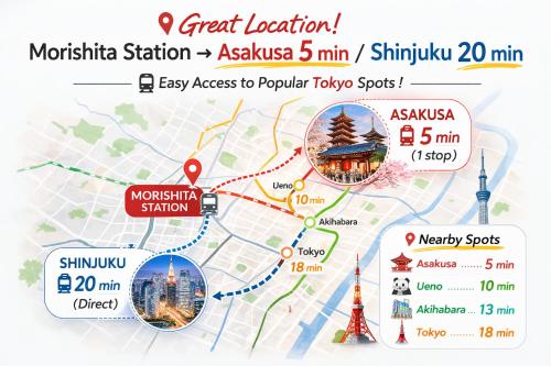 Spacious Tokyo Apartment for 6-8 Guests!! 1 min to Morisita Station , Direct to Shinjuku