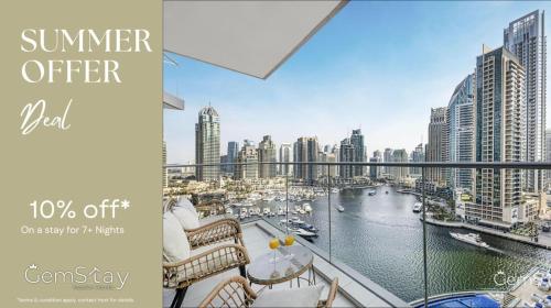 Beautiful Marina Skyline Serenity Spacious n Bright