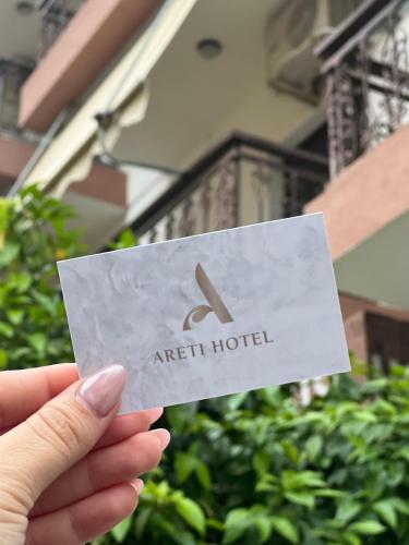 Ξενοδοχείο Αρετή