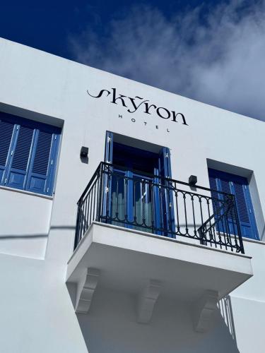 Skyron Hotel