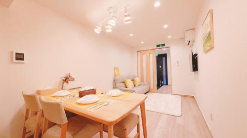 Nest osaka homestay