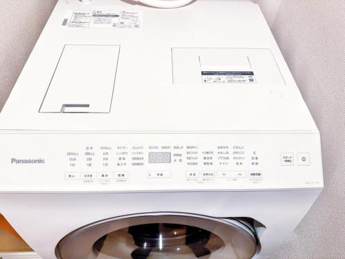 Nest osaka homestay