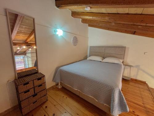 Mary's Bright Apartment · Corfu Old Town