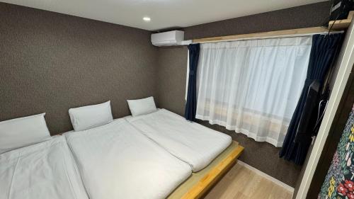 Ruka Tennoji Hotel - Vacation STAY 00682v