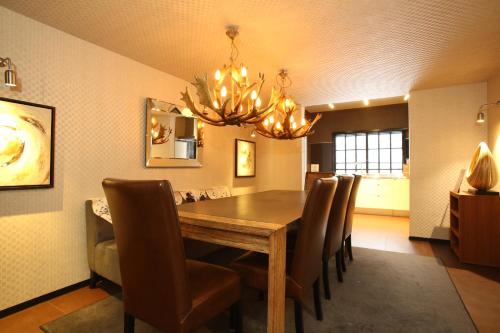 Hakuba Mountain Apartment