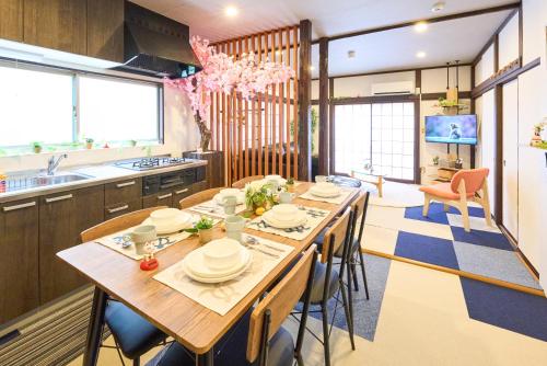 SC Hotel Tateishi A - Spacious 3BR Home for 8 Skytree 7min Asakusa 12min