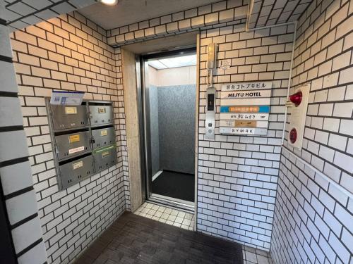 A105 MEJYU Hotel