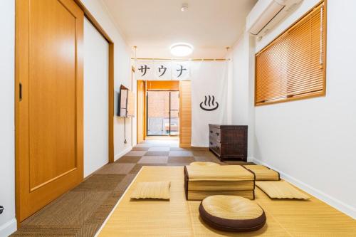 Takako House