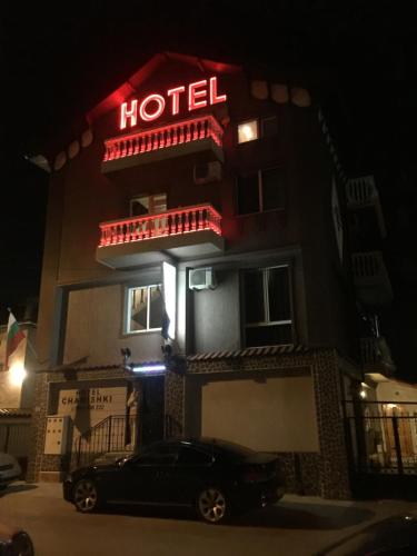 Edifici on està situat l'hotel