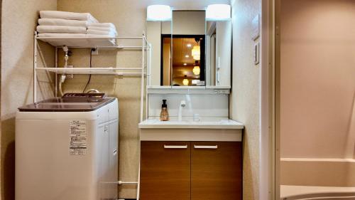 JIA KAJUN Osaka 嘉顺 Modern Japanese-Style Entire House in Sleeps Up to 7 Guests Near Kyocera Dome Osaka