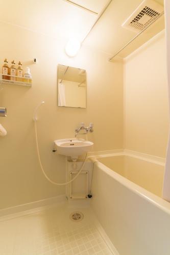 Perfect Location for Exploring Osaka! Near Station