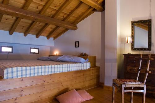 Stolios Skopelos - Panoramic Seaview Gems