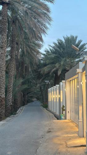 Fotografie z fotogalerie ubytování Best view v destinaci Al Hamra