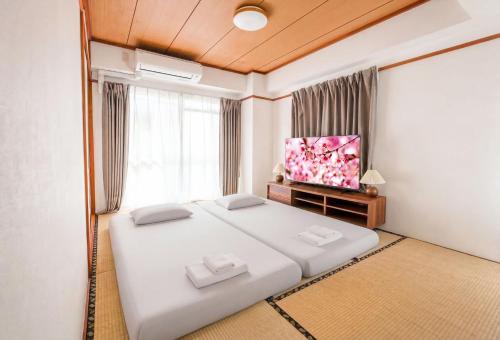 Home Stroy in Tokyo - 1970 Hotel- 江東区門前仲町 2min walk- 東京屋語