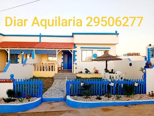Résidence Aquilaria Dar Meriem
