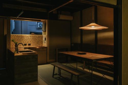 5ppl - Stay near Kyoto Imperial - Yado Tabata