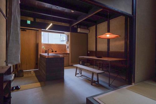 5ppl - Stay near Kyoto Imperial - Yado Tabata