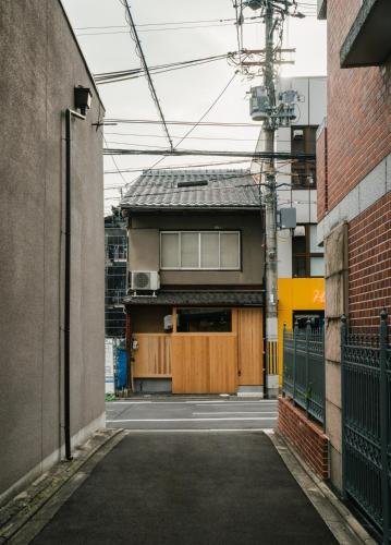 5ppl - Stay near Kyoto Imperial - Yado Tabata