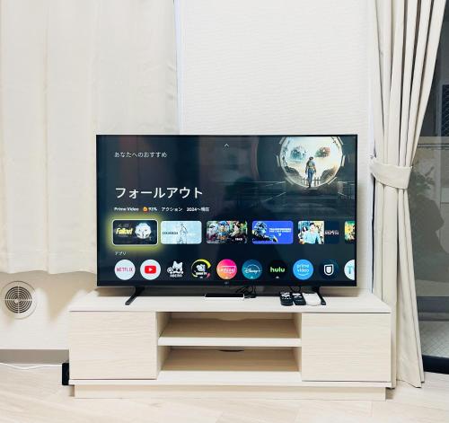 Alo BnB 17 - Near IKEBUKURO, SHINJUKU, SHIBUYA, UENO