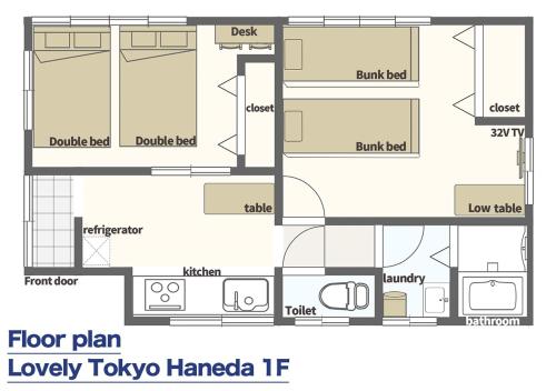 Spacious 2 Bedroom Apartment Near Haneda Airport Up to 9 Guests