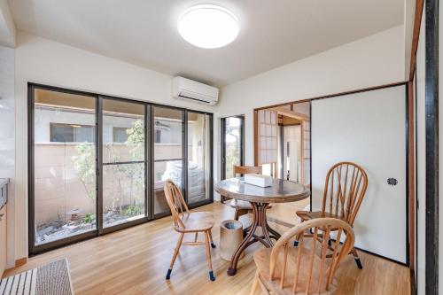 Traditional and spacious Machiya in serene North Kyoto, steps to Kamo River 喜舎 鴨川