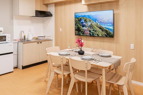 Komorebi Asakusa D Cozy 4-6P Stay The 77 House Tokyo