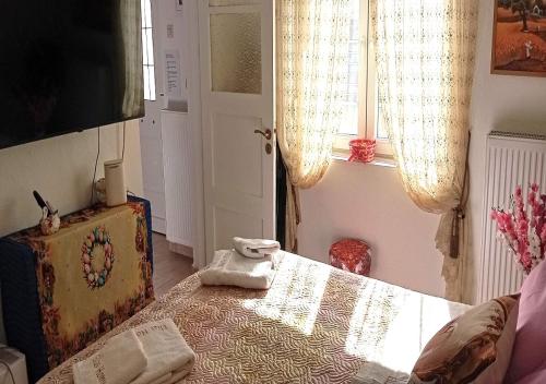 Elias Home