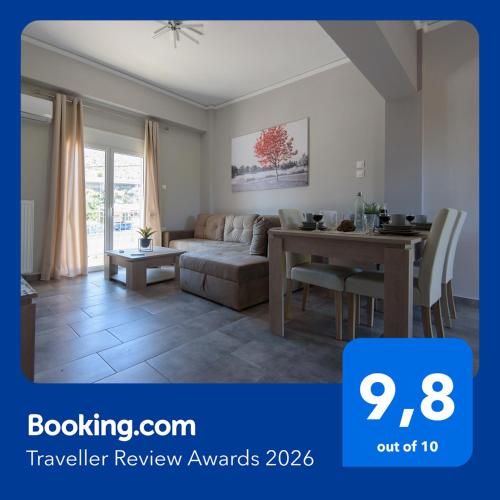 Andriana' s apartment Agia Paraskevi