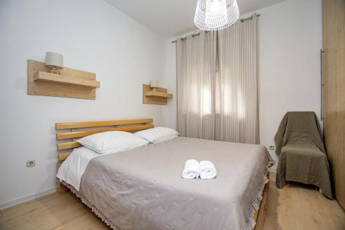 L Apartment