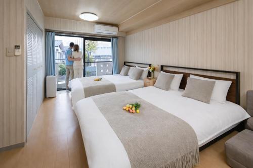 Room 204 Nishi-Shinjuku Gochome 9 minutes walk 40 square meters Sleeps up to 6 people