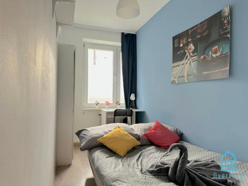 Lama Room - 10 Minutes to Gdańsk Old Town & Seaside