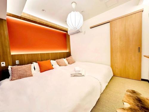 Astar house