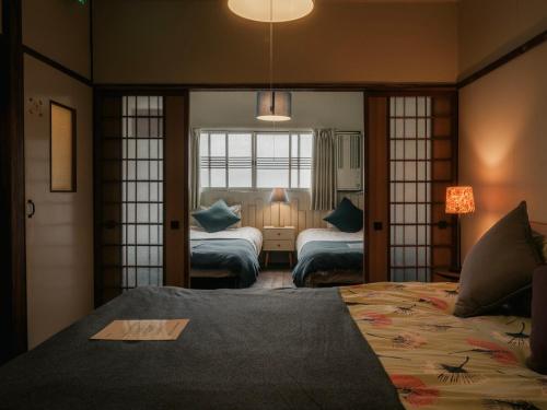 Tsuruhashi Sta 3min! Max 8 Guests, Central Stay