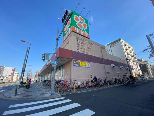 楽閑居
