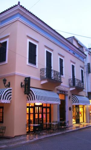 Hotel Byzantino, Patra – aktualizované ceny na rok 2023