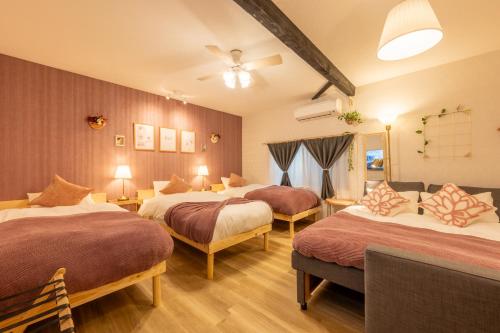 Guest House Harmony