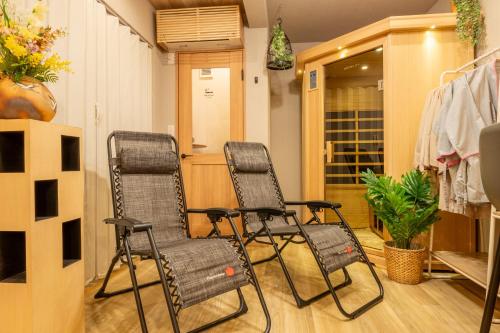 Guest House Harmony