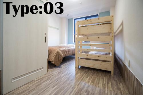HOTEL 萃 the 3rd-雑餉隈駅前-無人ホテル-HOTEL SUI the third-ZASSHO-Unmanned Hotel