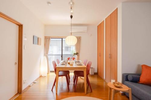 Sumo Stay Hirai - Your Local Home in Tokyo