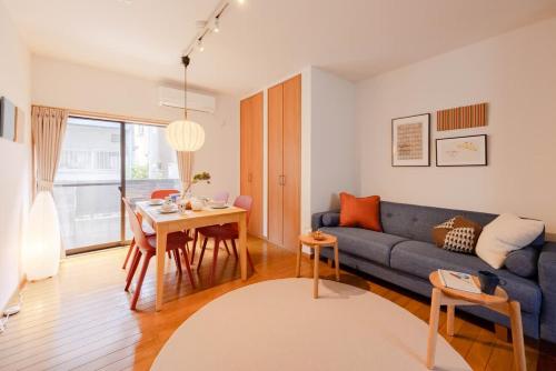 Sumo Stay Hirai - Your Local Home in Tokyo