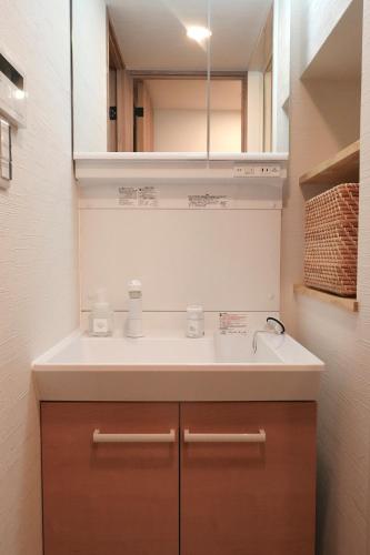 ISSHUKU NOMA池袋III -102 Twin Room